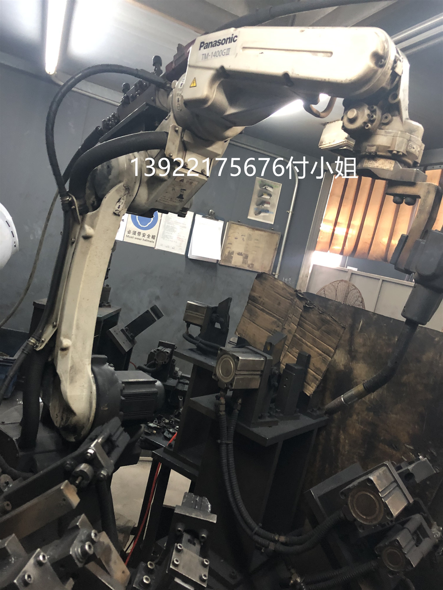 庫卡機器人圖片/庫卡機器人樣板圖 (1)