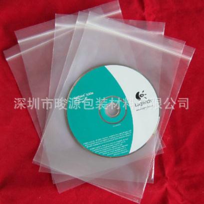 自封骨袋批發(fā)價圖片/自封骨袋批發(fā)價樣板圖 (3)