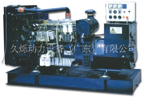 400KW珀金斯柴油發(fā)電機組-柴油發(fā)電機廠家 供應400KW珀金斯柴油發(fā)電機組現(xiàn)貨銷售