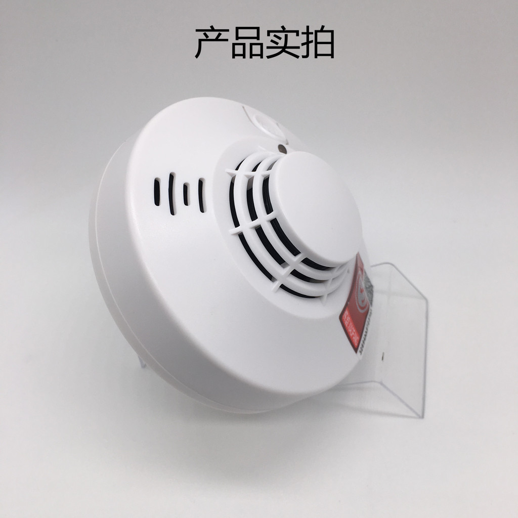 聯(lián)網(wǎng)煙霧報(bào)警器圖片/聯(lián)網(wǎng)煙霧報(bào)警器樣板圖 (4)