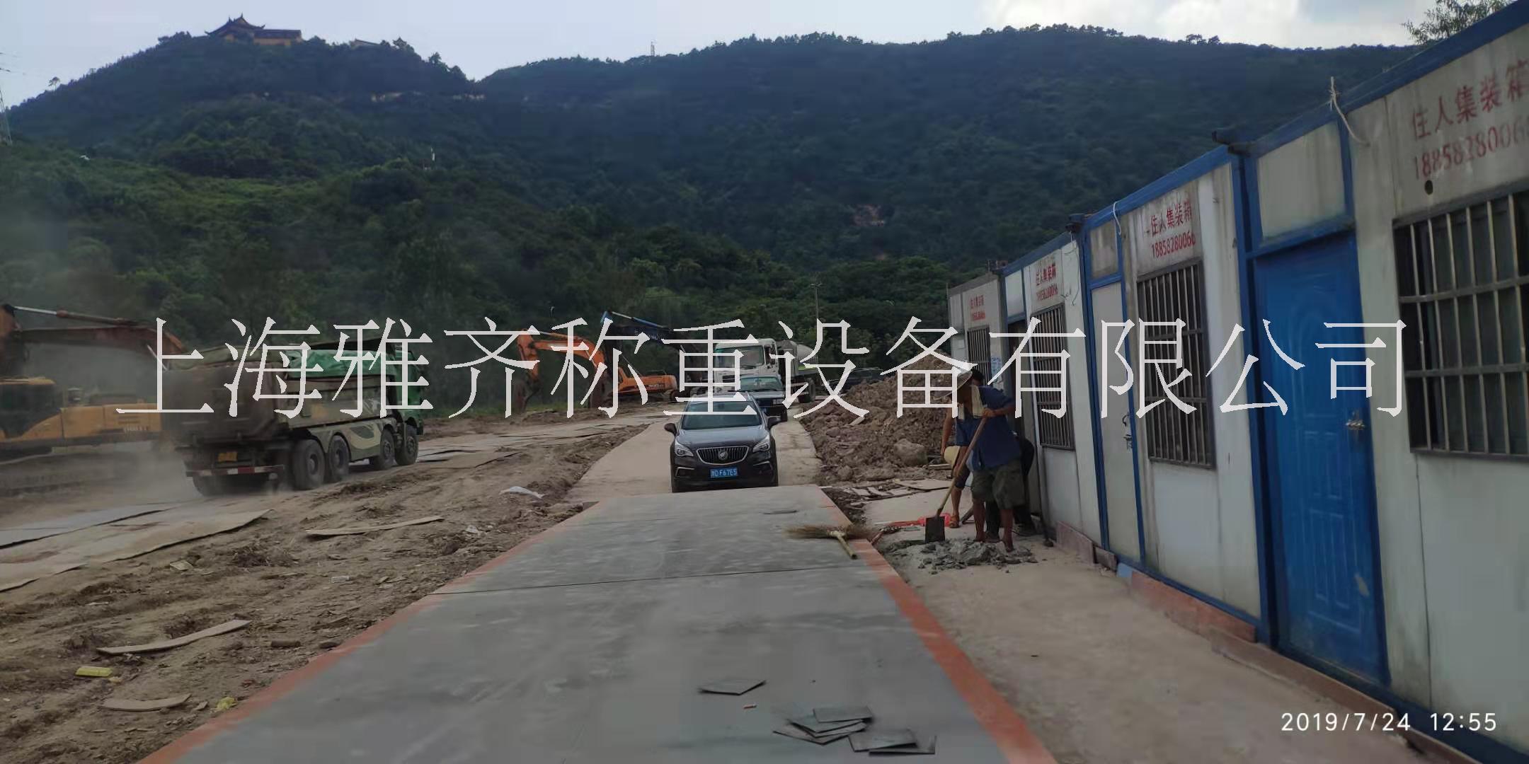 地磅秤圖片/地磅秤樣板圖 (3)