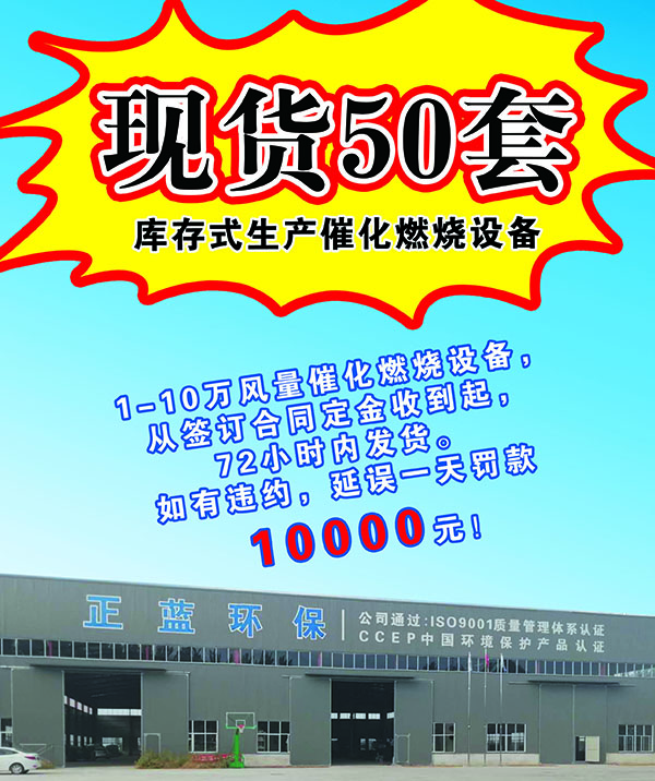 活性炭圖片/活性炭樣板圖 (3)