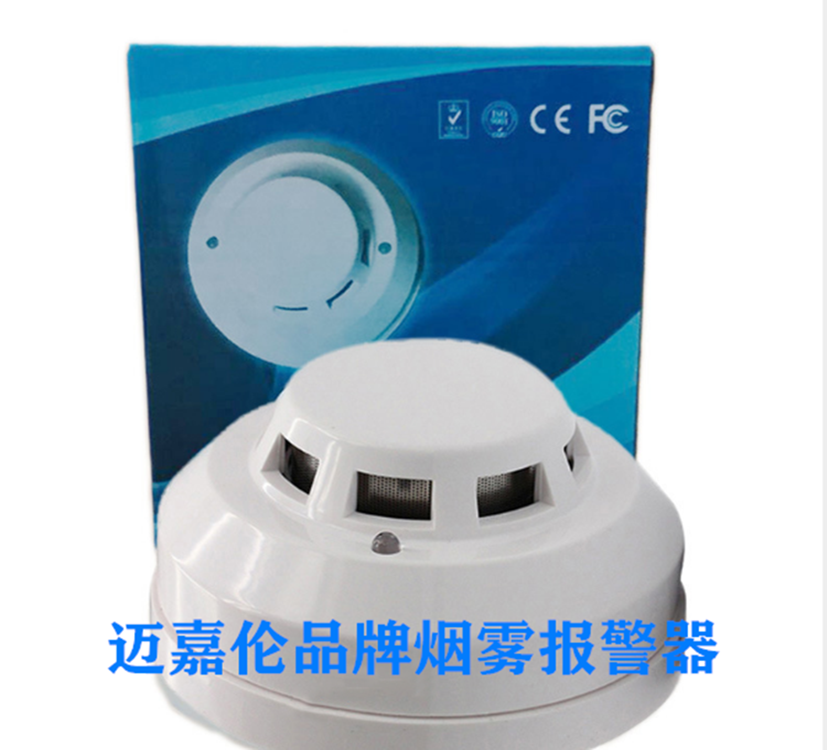 聯(lián)網(wǎng)煙霧報(bào)警器圖片/聯(lián)網(wǎng)煙霧報(bào)警器樣板圖 (2)