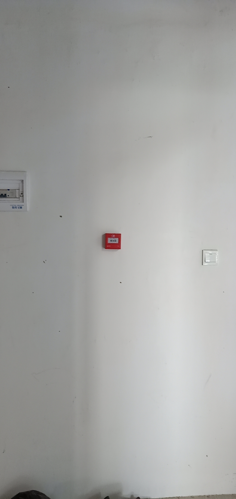 消防資質(zhì)圖片/消防資質(zhì)樣板圖 (1)