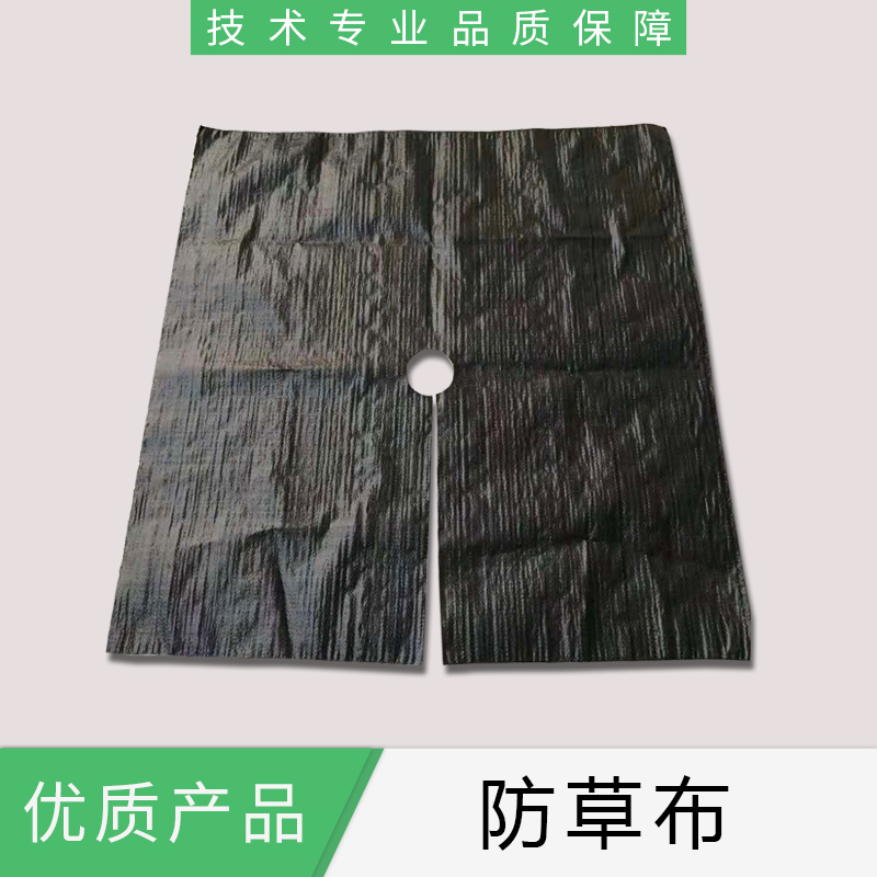 防草布廠家 山東防草布廠家，防草布批發(fā)價格   質(zhì)量保證圖片