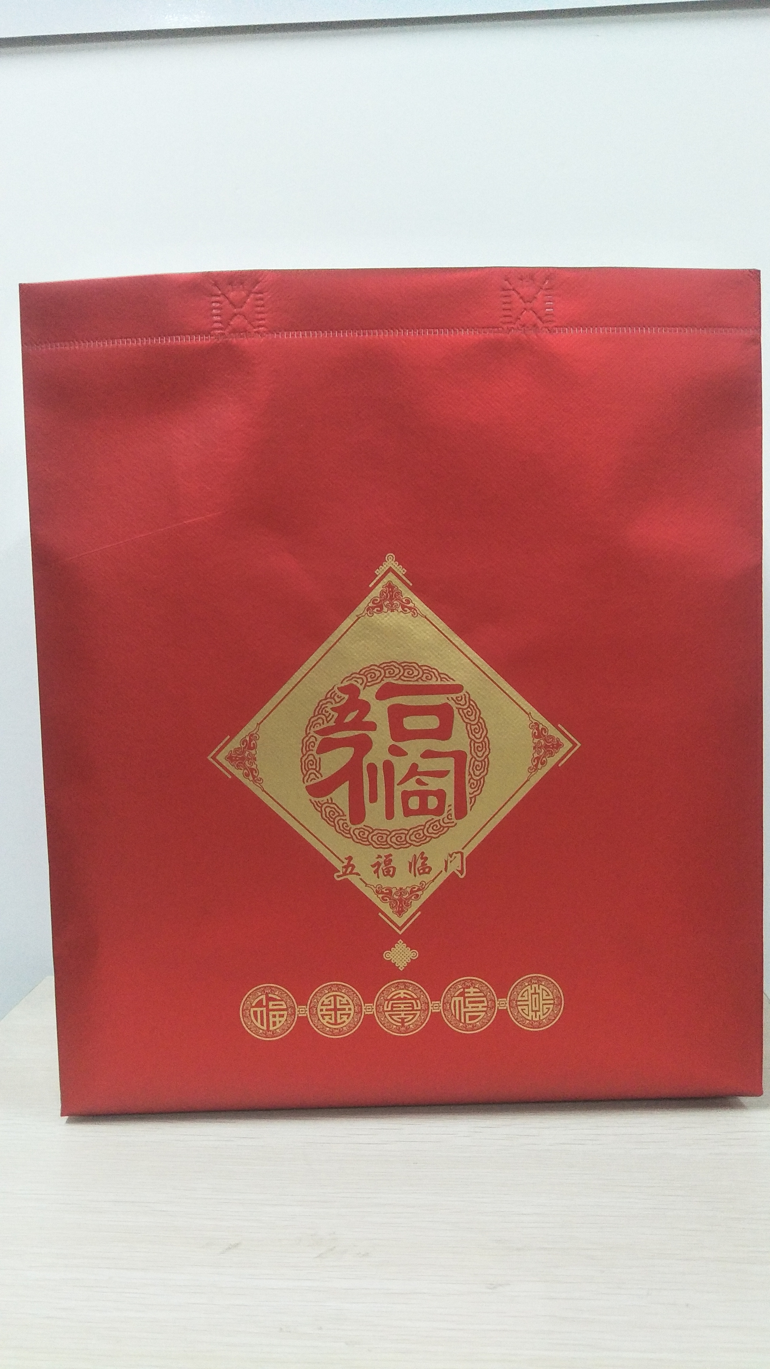 無紡布禮品袋圖片/無紡布禮品袋樣板圖 (3)