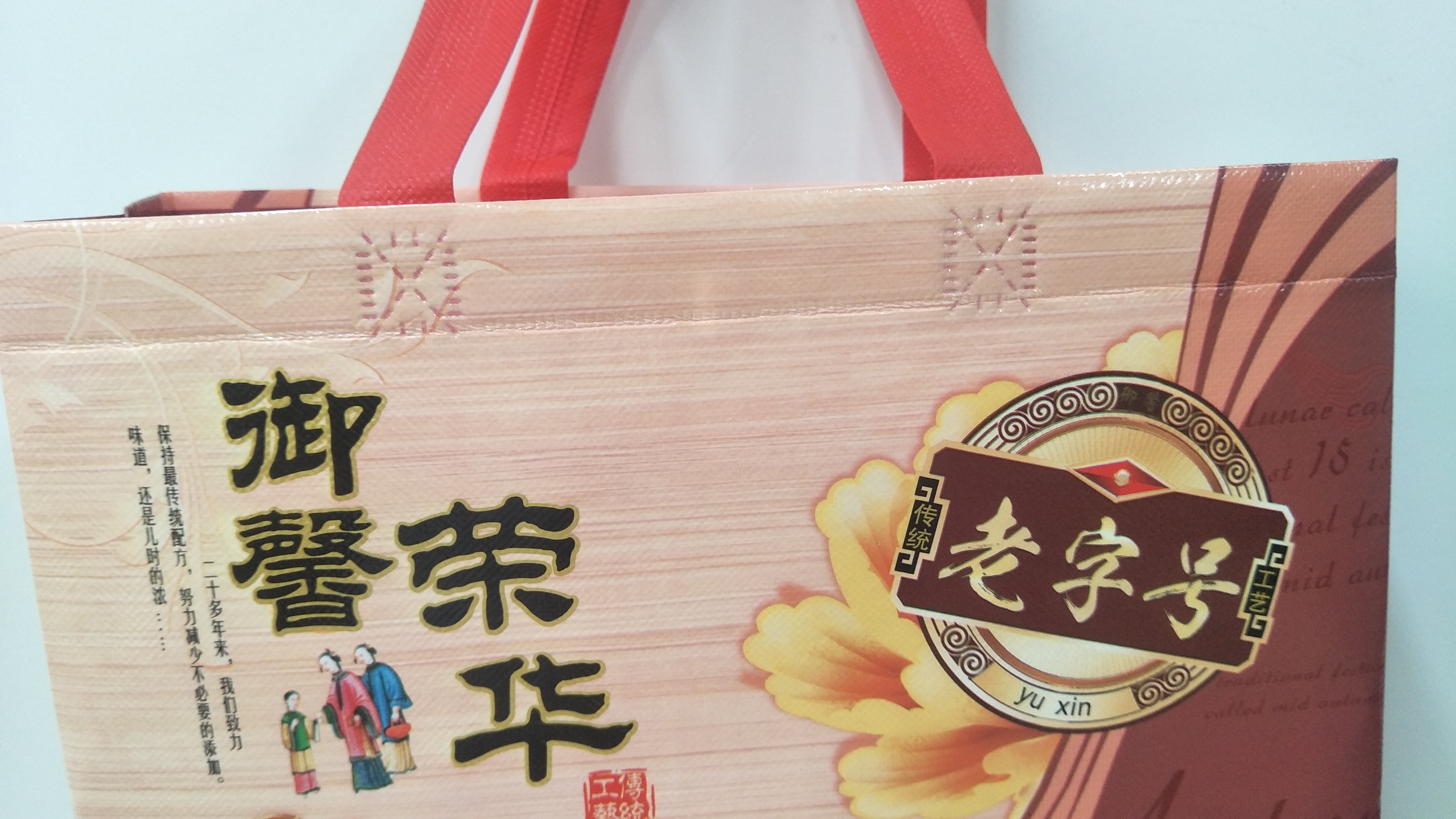 中秋月餅圖片/中秋月餅樣板圖 (2)