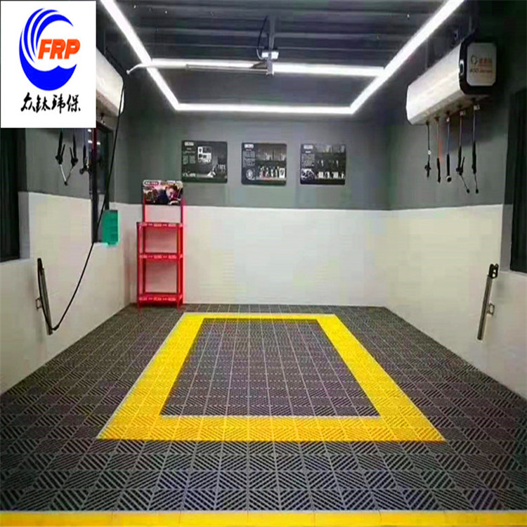 洗車房玻璃鋼格柵圖片/洗車房玻璃鋼格柵樣板圖 (3)