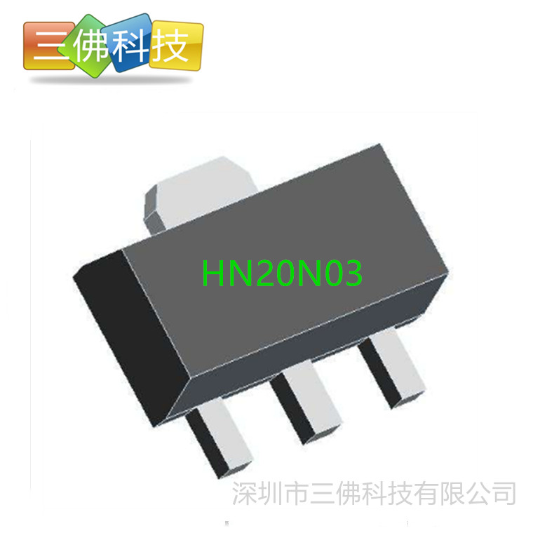 30V  SOT-89 MOS管30V 20A 快充MOS管