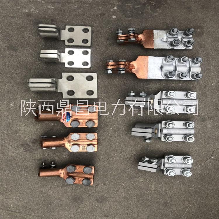 變壓器線夾圖片/變壓器線夾樣板圖 (1)