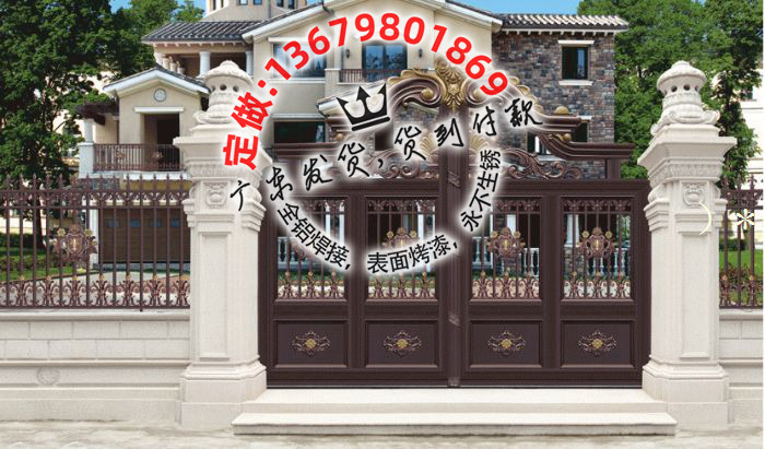 別墅大門定制阿詩凡盾非標圖片