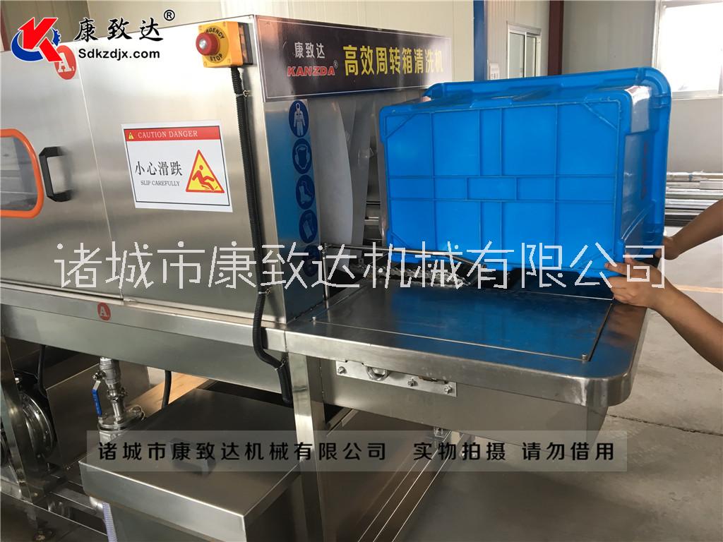 藍莓清洗機圖片/藍莓清洗機樣板圖 (3)