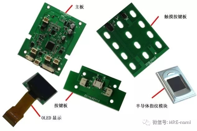 智能電子門(mén)鎖電路板納米涂層防護(hù)圖片/智能電子門(mén)鎖電路板納米涂層防護(hù)樣板圖 (3)