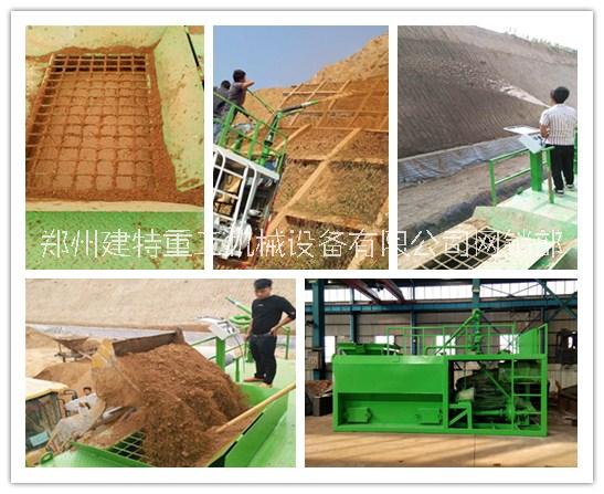 綠化噴播機(jī)圖片/綠化噴播機(jī)樣板圖 (1)