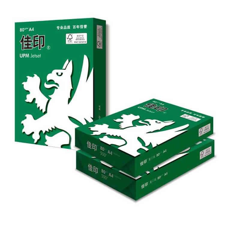 上海進(jìn)口韓國日本草稿紙復(fù)印紙報圖片