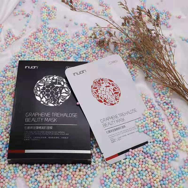 石墨烯面膜圖片/石墨烯面膜樣板圖 (3)