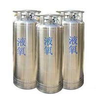 工業(yè)氣體氧氣圖片/工業(yè)氣體氧氣樣板圖 (3)