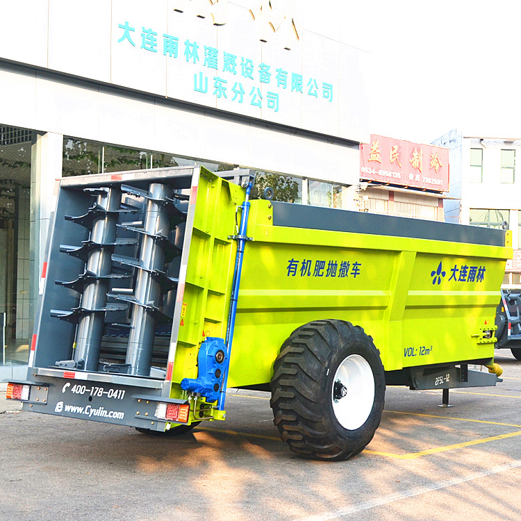 大型合作社用廄肥揚(yáng)肥機(jī)