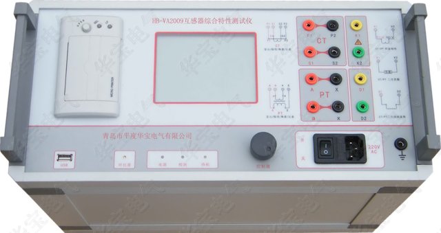 互感器綜合特性測(cè)試儀圖片/互感器綜合特性測(cè)試儀樣板圖 (3)