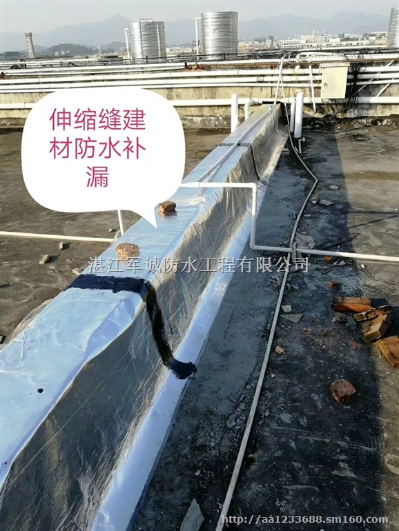 水池防水補(bǔ)漏圖片/水池防水補(bǔ)漏樣板圖 (2)