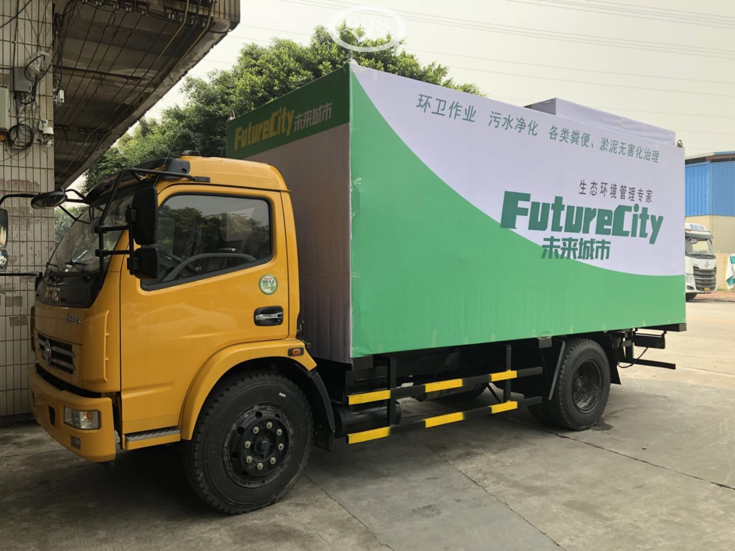 環(huán)保吸糞車，分離式吸污車，化糞池新型清掏設(shè)備，未來城市發(fā)展新思路 3.0L