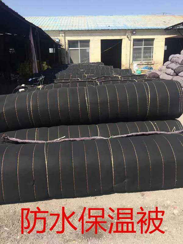 廠家直銷工程保溫被_價格_保溫被價格哪里便宜