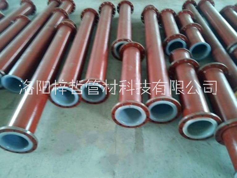 防腐襯塑管道圖片