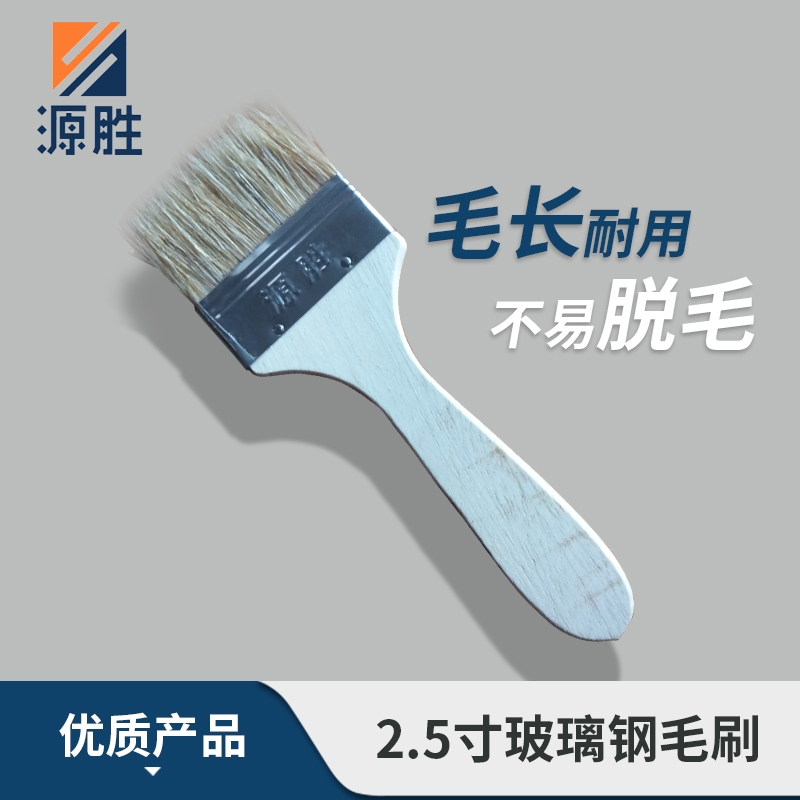 玻璃鋼圖片/玻璃鋼樣板圖 (1)