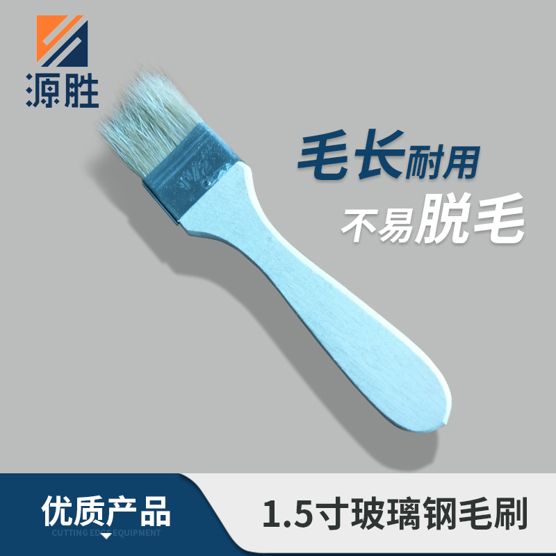 玻璃鋼圖片/玻璃鋼樣板圖 (1)