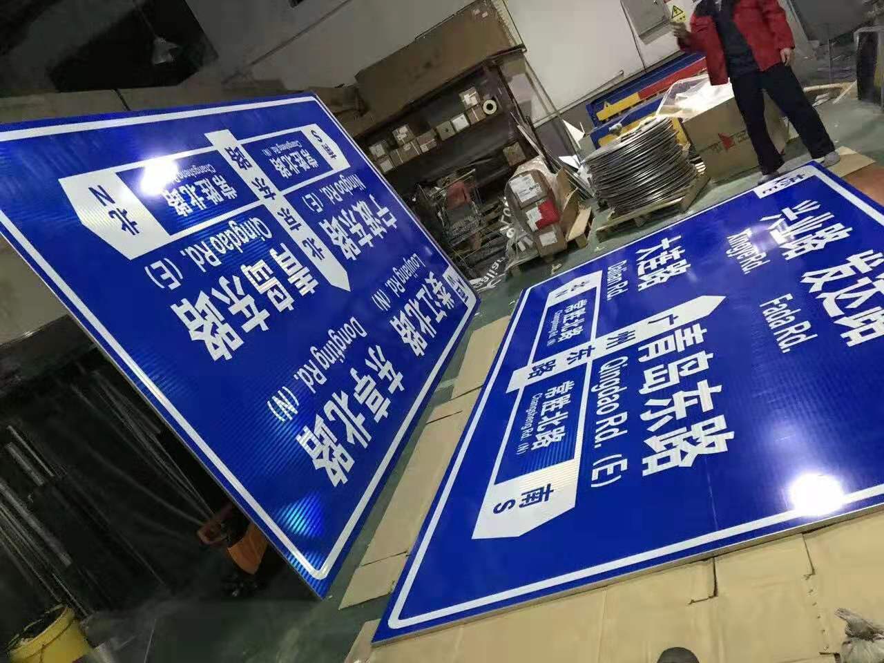 供應(yīng)遂寧標(biāo)識(shí)標(biāo)牌圖片