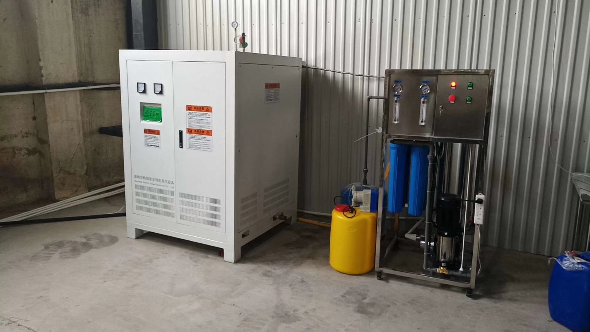 120KW電磁蒸汽發(fā)生器圖片/120KW電磁蒸汽發(fā)生器樣板圖 (2)