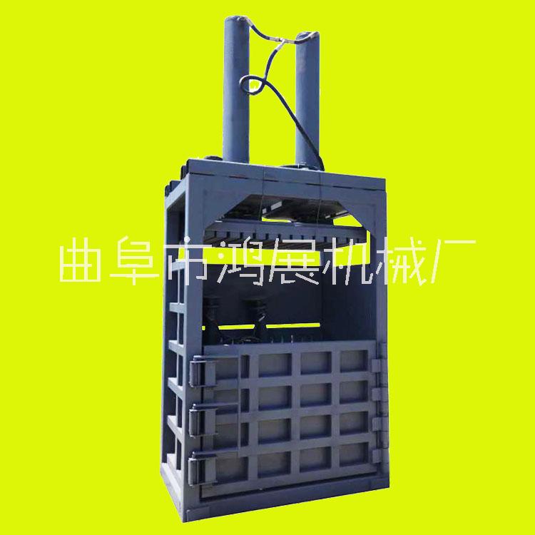 立立式不銹鋼打包機 廠家直銷立式液壓打包機 小型立式打包機價格