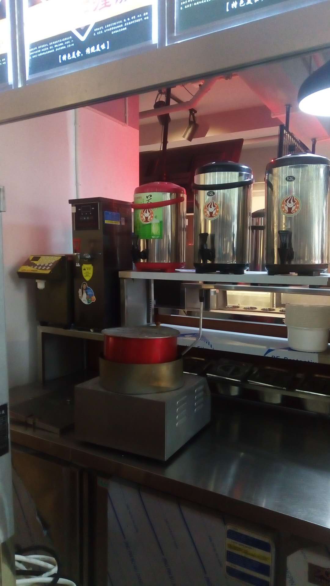 奶茶水吧圖片/奶茶水吧樣板圖 (4)