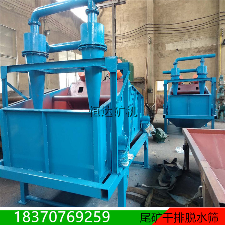 細砂回收一體機  細沙脫水一體機1236