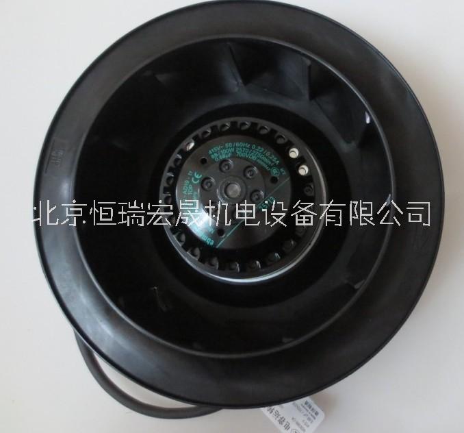 機房機柜空調*ebmpapst風扇R2E220-AA44-23