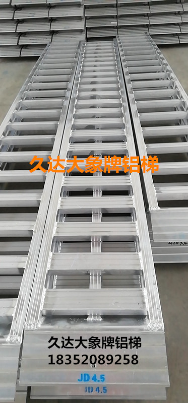 刨銑機鋁爬梯,路面拋丸機鋁梯圖片