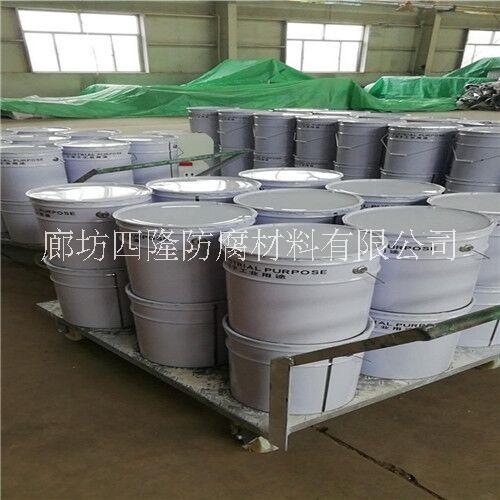 環(huán)氧樹脂防腐圖片/環(huán)氧樹脂防腐樣板圖 (4)