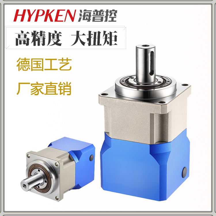 高精度斜齒行星減速機(jī)KPD60-L1-10-P2精密步進(jìn)電機(jī)伺服減速器廠家