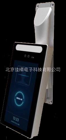 人臉識(shí)別圖片/人臉識(shí)別樣板圖 (2)