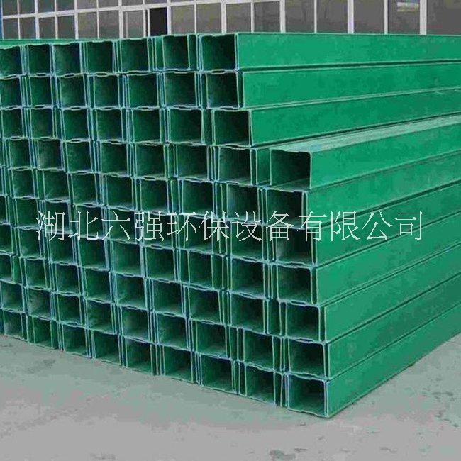 鐵路用電纜橋架定做 玻璃鋼復(fù)合電纜線槽盒品質(zhì)