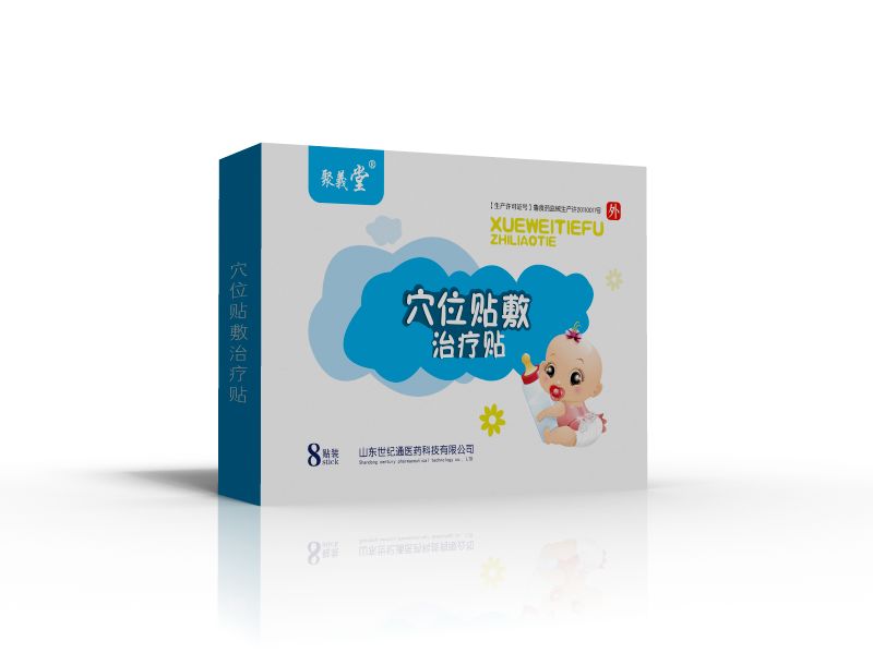 蜂蜜小兒貼圖片