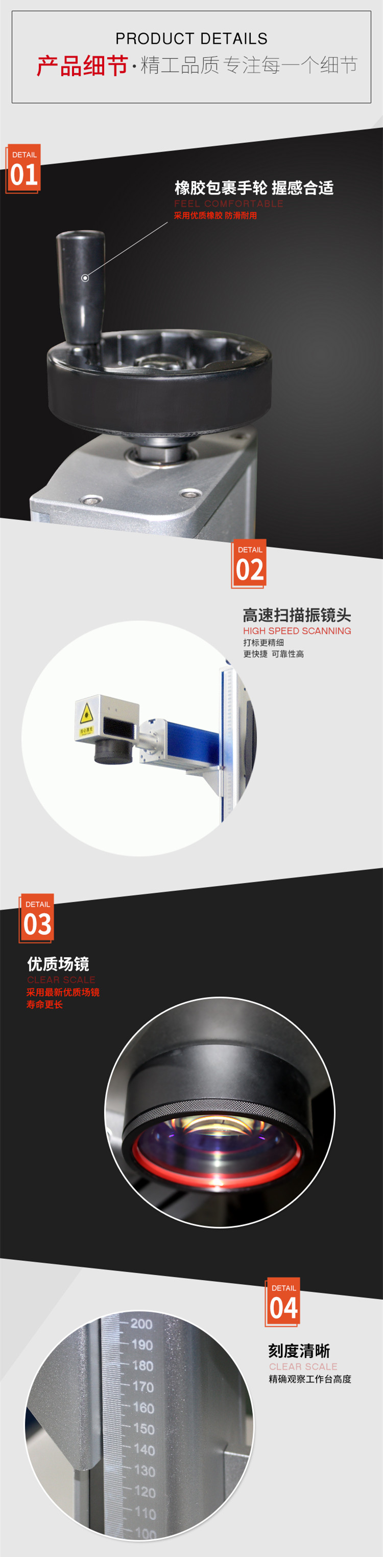 山东20w 光纤激光打标.厂家直销中图片