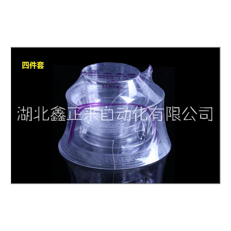 湖北鑫正來自動(dòng)化圖片/湖北鑫正來自動(dòng)化樣板圖 (3)