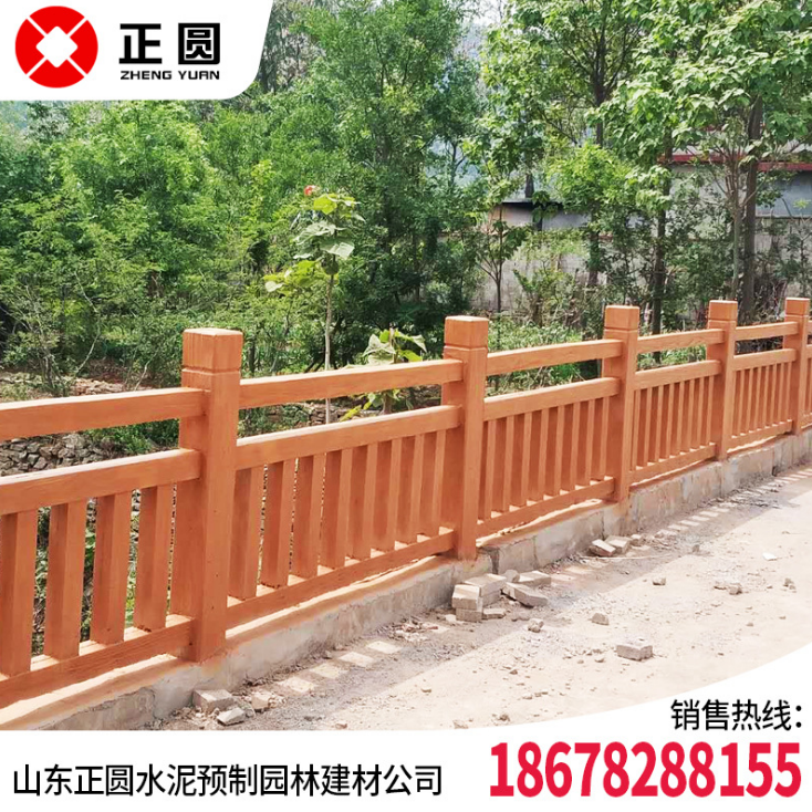 預(yù)制水泥仿木欄桿 水泥仿木護(hù)桿 鋼筋混凝土預(yù)制水泥仿木護(hù)欄