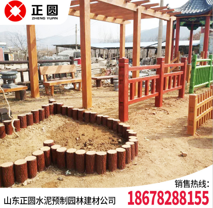 水泥仿木葡萄架圖片