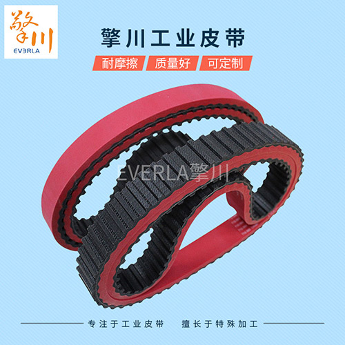 無(wú)縫橡膠同步帶圖片/無(wú)縫橡膠同步帶樣板圖 (1)