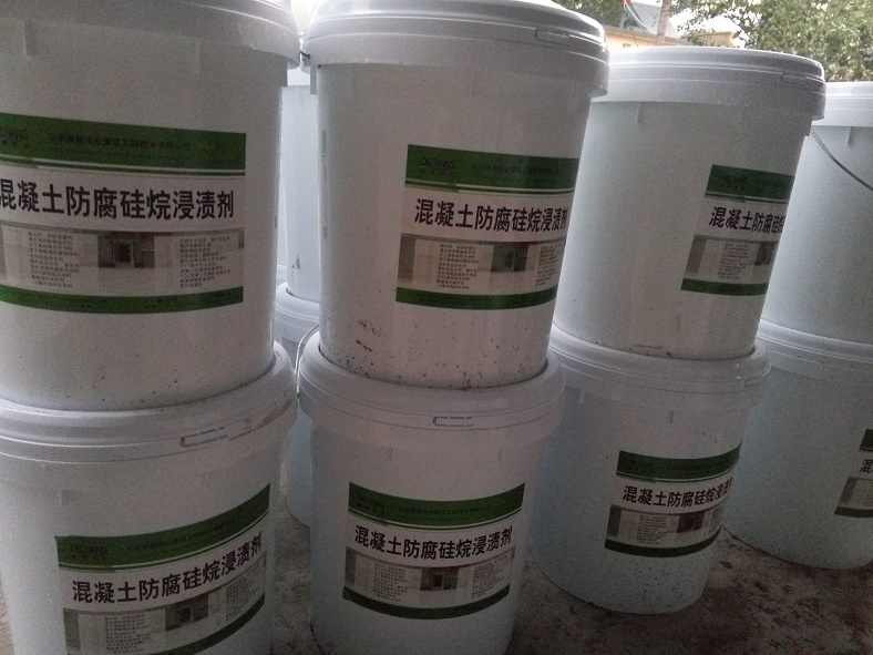 *浸漬防腐涂料,*浸漬劑價格_混凝土防腐*浸漬劑廠家批發(fā)
