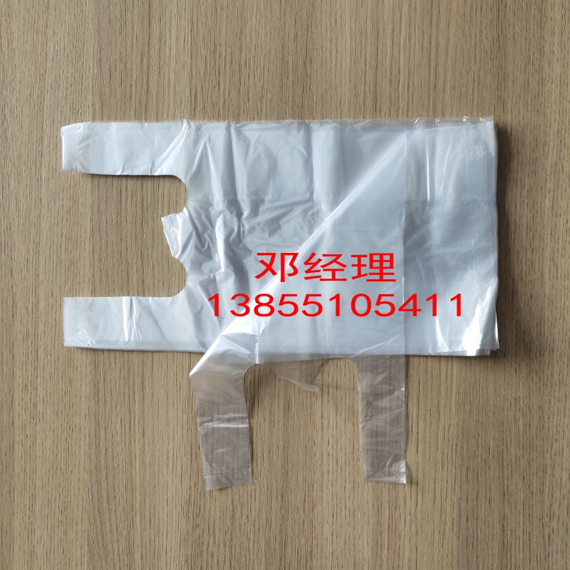 透明超市購(gòu)物袋圖片/透明超市購(gòu)物袋樣板圖 (3)