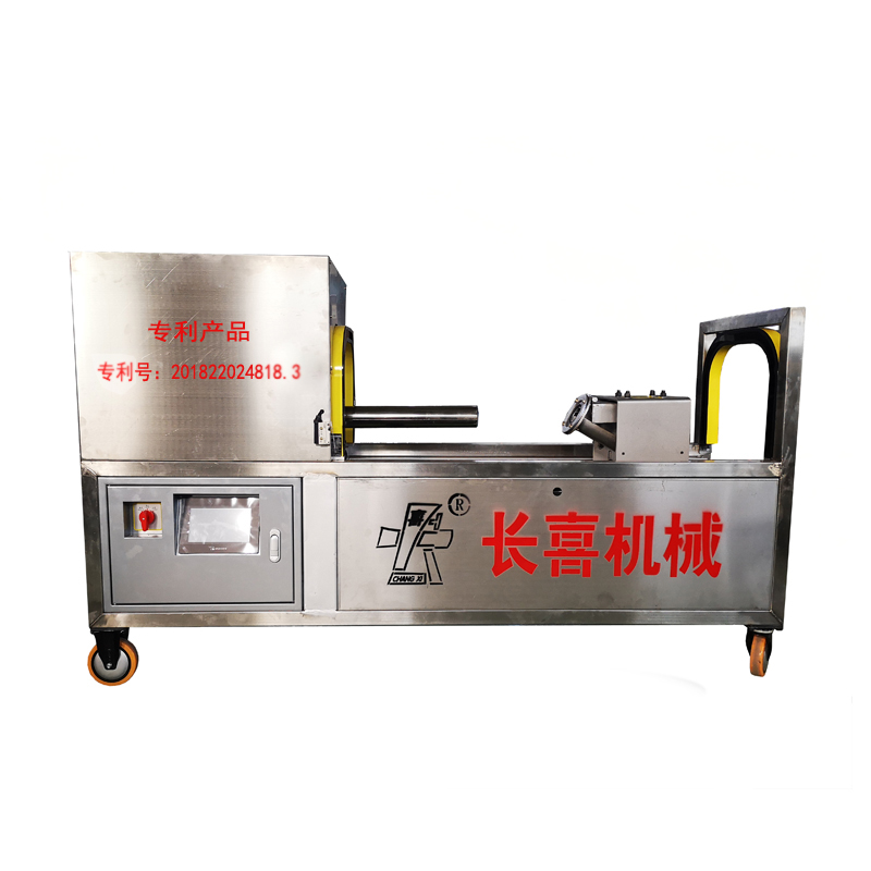 湖北長喜牌CXZ-9全自動(dòng)回旋裝袋機(jī)不銹鋼廠家直銷價(jià)格