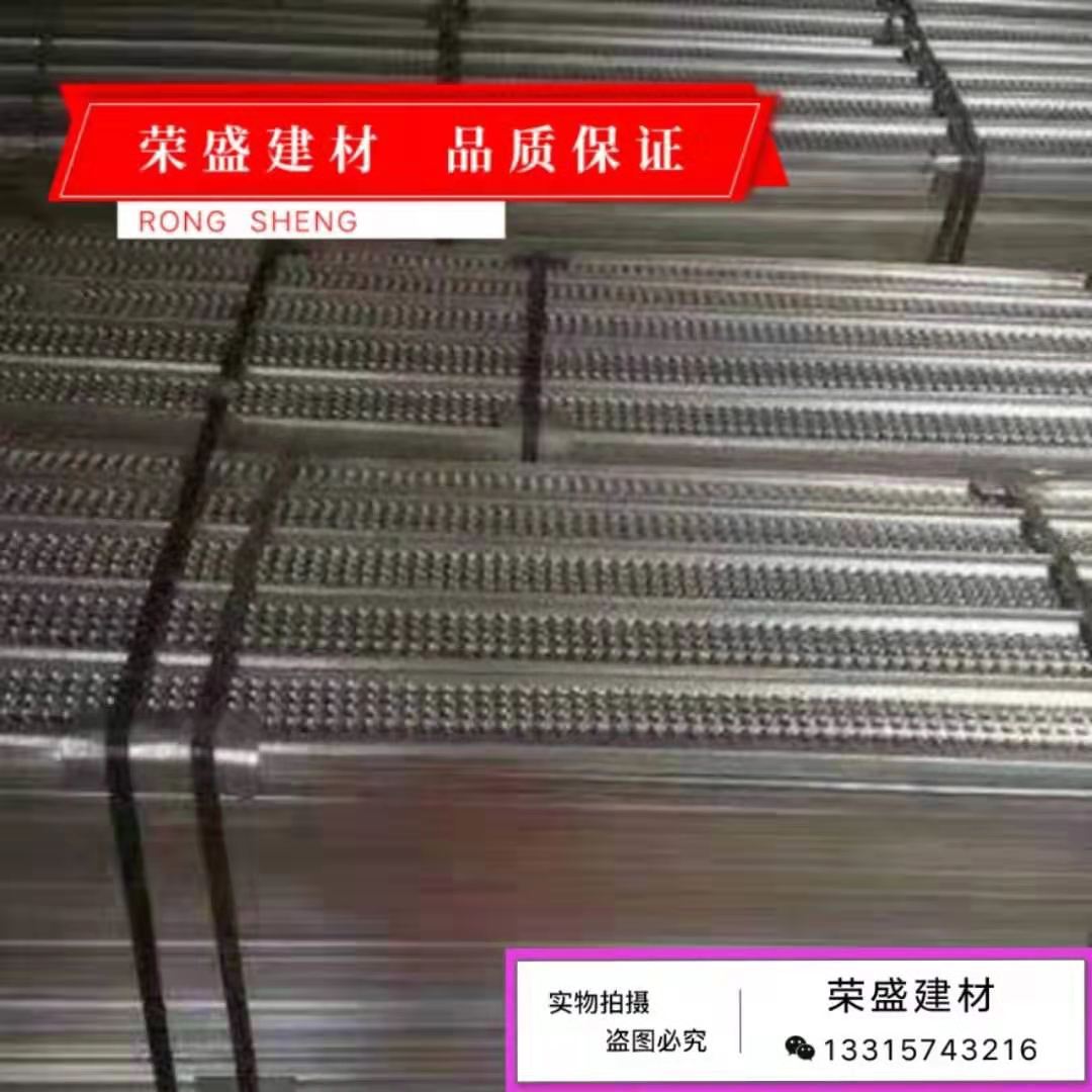 鍍鋅收口網(wǎng)圖片/鍍鋅收口網(wǎng)樣板圖 (3)